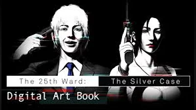 The 25th Ward: The Silver Case (PC) [Europe] [Standard]