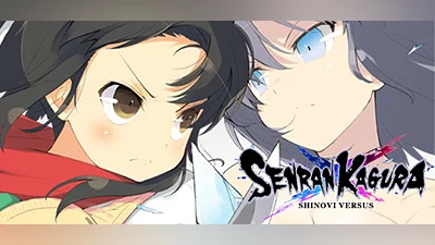 SENRAN KAGURA SHINOVI VERSUS (PC) [Europe] [Standard]