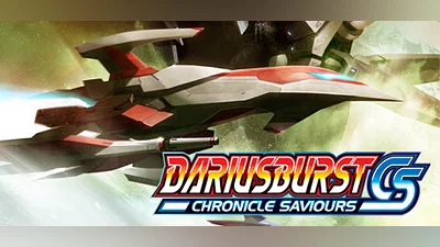 DARIUSBURST Chronicle Saviours (PC) [Global] [Standard]