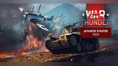 War Thunder Japanese Starter Pack (PC) [Global] [Standard]