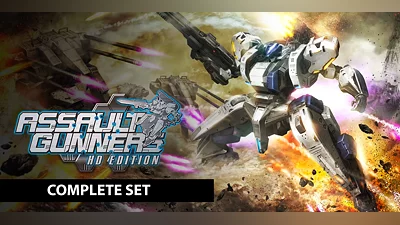 ASSAULT GUNNERS HD EDITION COMPLETE SET (PC) [Global] [Standard]
