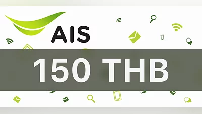 AIS Mobile 150 THB [Thailand] [Standard]