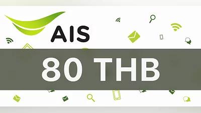 AIS Mobile 80 THB [Thailand] [Standard]