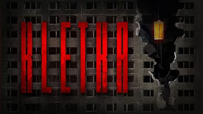 Kletka (PC) [Europe] [Standard]