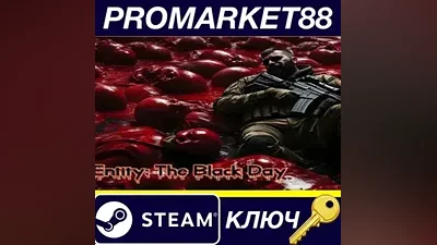 Entity: The Black Day Steam КЛЮЧ GLOBAL