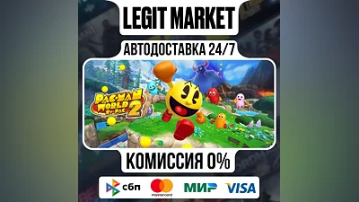 PAC-MAN WORLD 2 Re-PAC DELUXE / Steam АВТО / РУ + МИР