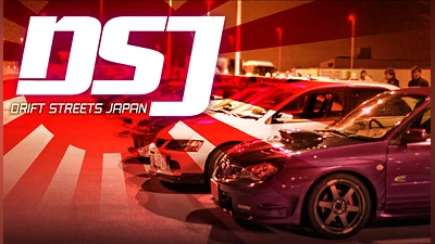 Drift Streets Japan (PC) [America/Asia] [Standard]