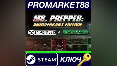 Mr. Prepper Anniversary Edition Steam КЛЮЧ GLOBAL