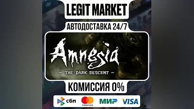 Amnesia: The Dark Descent / Steam АВТО / РУ + МИР