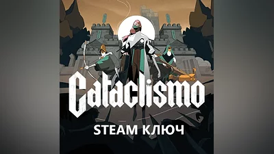 Cataclismo (STEAM КЛЮЧ) РОССИЯ+КЗ+СНГ | РУССКИЙ ЯЗЫК
