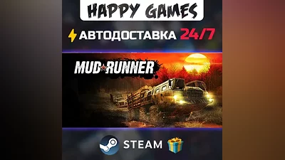 MudRunner STEAM АВТОДОСТАВКА