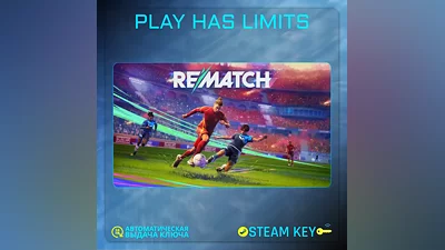 REMATCH Pro Edition КЛЮЧ STEAM СНГ + РФ