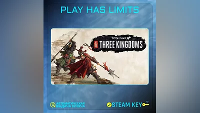 Total War: THREE KINGDOMS КЛЮЧ STEAM Весь мир + РФ