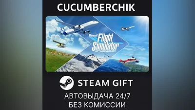 Microsoft Flight Simulator (2020): 40th Anniversary Standard Edition STEAM GIFT AUTO RU+МИР