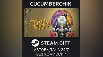 The Outer Worlds: Spacer's Choice Edition STEAM GIFT AUTO RU+МИР