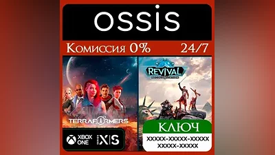 КЛЮЧ Terraformers + Revival: Recolonization Xbox Series X|S, Xbox One