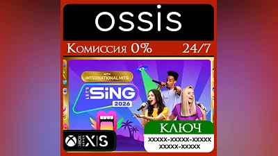 КЛЮЧ Let's Sing 2026 with International Hits - Gold Edition Xbox Series X|S