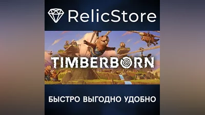 Timberborn - STEAM GIFT РОССИЯ