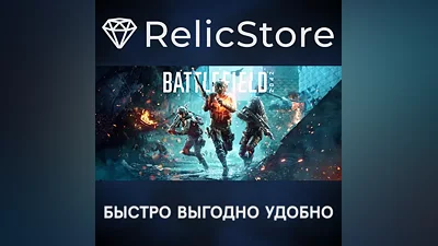 Battlefield 2042 - STEAM GIFT RU/KZ/UA/BY