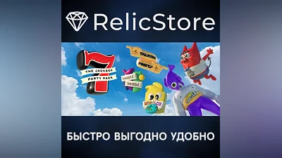 The Jackbox Party Pack 7 - STEAM GIFT РОССИЯ