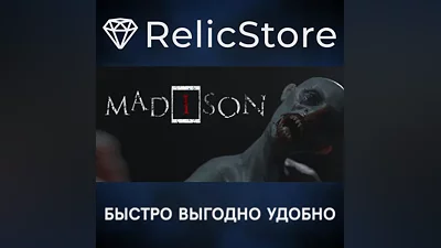 MADiSON - STEAM GIFT РОССИЯ