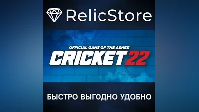 Cricket 22 - STEAM GIFT РОССИЯ