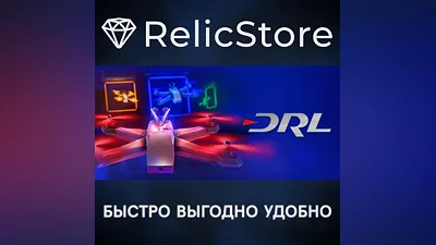 The Drone Racing League Simulator - STEAM GIFT РОССИЯ
