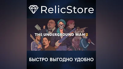 The Underground Man 2 - STEAM GIFT РОССИЯ