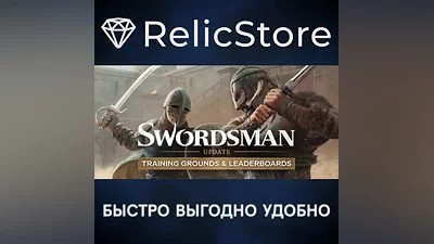Swordsman VR - STEAM GIFT РОССИЯ