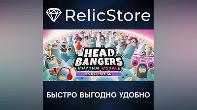 Headbangers: Rhythm Royale - Deluxe Edition - STEAM RU