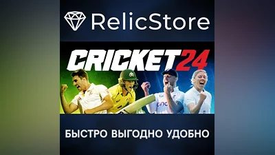Cricket 24 - STEAM GIFT РОССИЯ