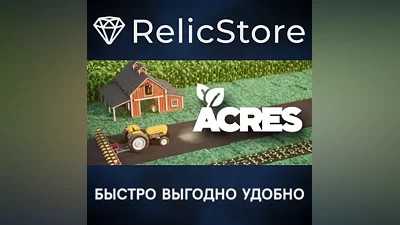 ACRES - STEAM GIFT РОССИЯ