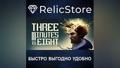 Three Minutes to Eight - STEAM GIFT РОССИЯ