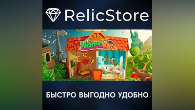 Home Restoration VR - STEAM GIFT РОССИЯ