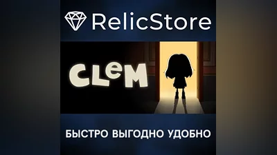CLeM - STEAM GIFT РОССИЯ