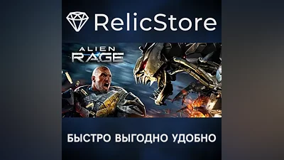 Alien Rage - Unlimited - STEAM GIFT РОССИЯ