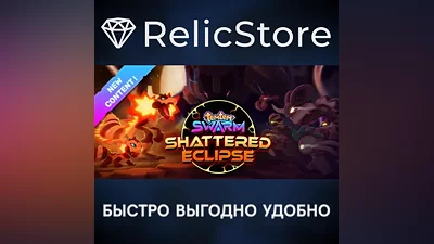 Temtem: Swarm - STEAM GIFT РОССИЯ