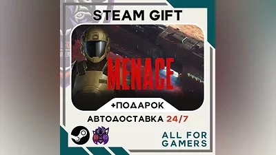 MENACE Steam GIFT Авто RU +Подарок