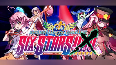 Arcana Heart 3 LOVEMAX SIXSTARS XTEND (PC) [Global] [Standard]