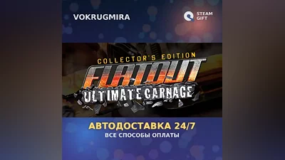 Big Mutha Truckers | Steam Gift | Автодоставка