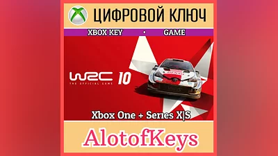 WRC 10 FIA World Rally Championship XBOX КЛЮЧ