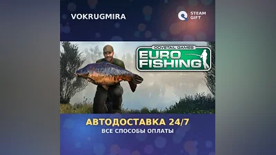 Euro Fishing | Steam Gift | Автодоставка