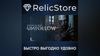 BrokenLore: UNFOLLOW - STEAM GIFT РОССИЯ