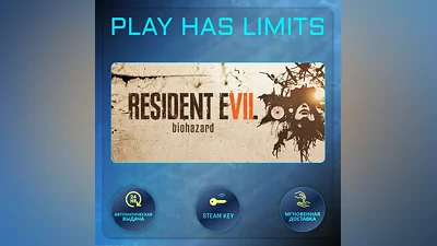 Resident Evil 7 Biohazard КЛЮЧ STEAM Весь мир (Без РФ)