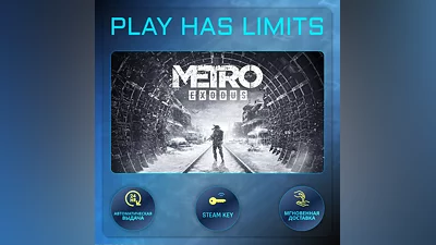 Metro Exodus Gold Edition КЛЮЧ STEAM СНГ + РФ