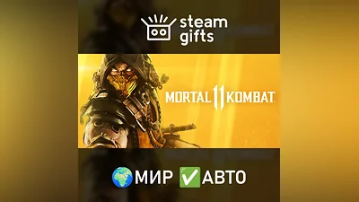 Mortal Kombat 11 МИР АВТО