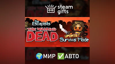 The Escapists: The Walking Dead Deluxe МИР АВТО