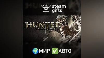 Hunted: The Demon's Forge МИР АВТО