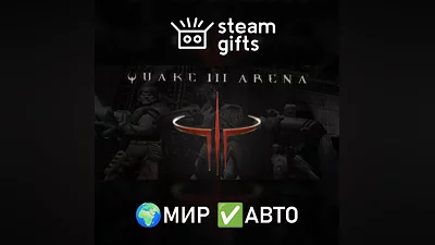 Quake III Arena МИР АВТО