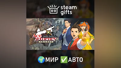 Apollo Justice: Ace Attorney Trilogy МИР АВТО